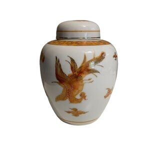 Vintage White  LJ Porcelain Ginger Jar with Gold Trim